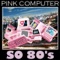 Ilham - Pink Computer lyrics