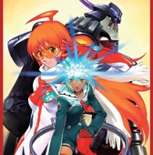 Kouhei Tanaka - Uchu Kaiju No Su