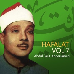 Abdulbasit Abdulsamad - Part of Surat Al Baqarah