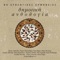 Aspro Triadafillo Krato - Alekos Kitsakis lyrics