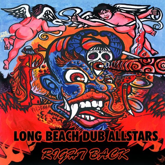 Cover artwork for Trailer Ras