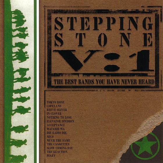 Cover artwork for Seeing Is Believing (151)