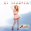 Lulu - Me Enamora