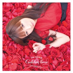 堀江由衣 - Sweet & Sweet CHERRY
