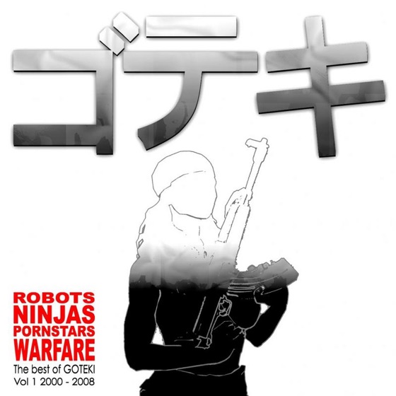 Cover artwork for Geisha Deconstruct