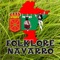 Cantando Como Un Jilguero - Agrupacion Folklorica lyrics