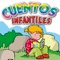 La Princesa De Los Cabellos De Oro - El Cuentacuentos lyrics