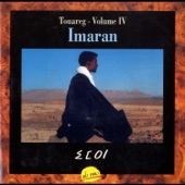 Imaran - Improvisation (Instrumental)