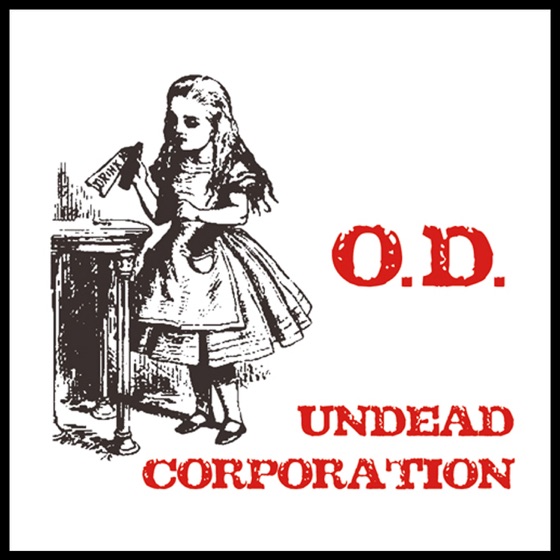 Cover artwork for Too Sweet