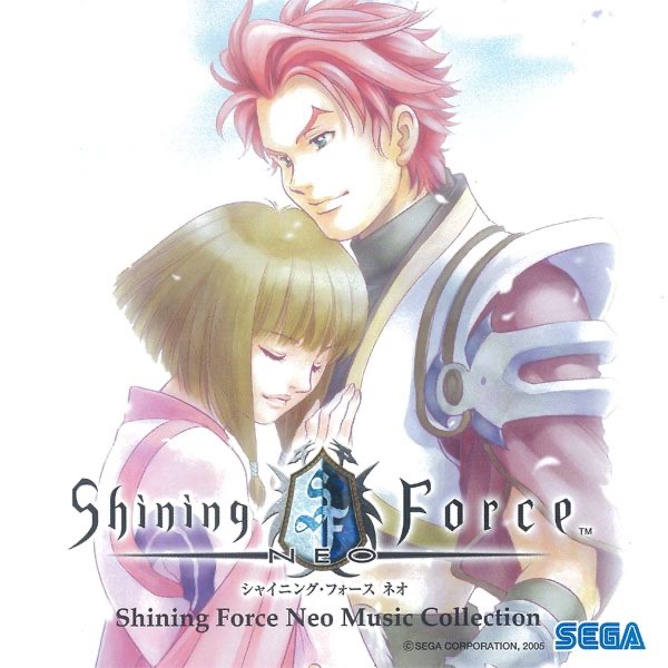 SEGA Shining Force Neo Music Collection Album Cover