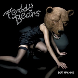 Teddybears - Cobrastyle (feat. Mad Cobra) - Line Dance Music