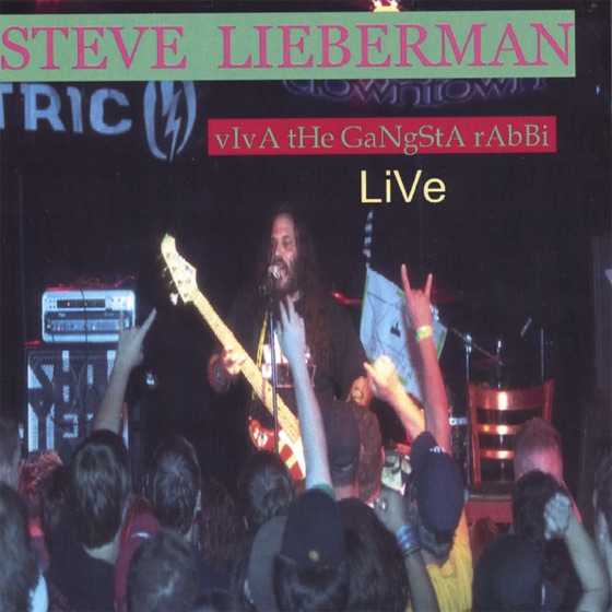 Cover artwork for Garbage Man