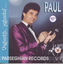 Paul Baghdadlian - Siro Hampuyr