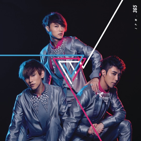 Cover artwork for 笑自己
