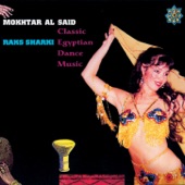 Jalilah's Raks Sharki 1: Classic Egyptian Dance Music artwork