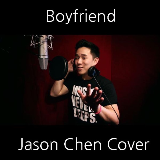 Cover artwork for Boyfriend
