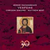 Rachmaninoff: Vespers album lyrics, reviews, download