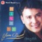 Maya Basyo - Yam Baral lyrics