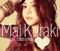 SUMMER TIME GONE - Single ジャケット写真