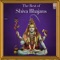 Jai Shiva Shankar - Rajan & Sajan Mishra lyrics