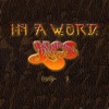 Yes - Owner of a Lonely Heart