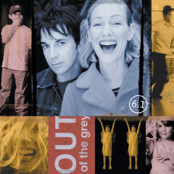 Cover artwork for Brave