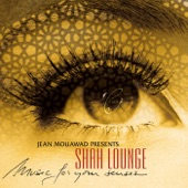 Shah Lounge artwork