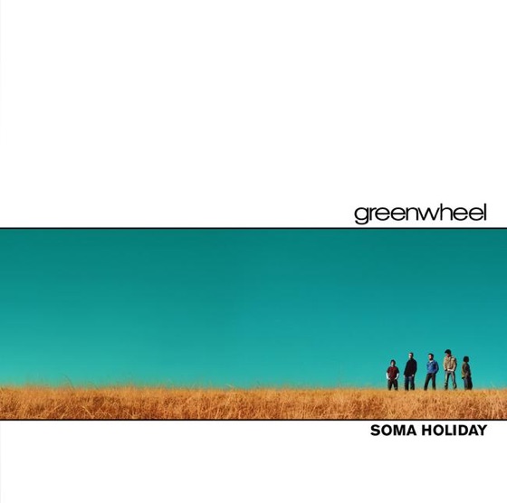 Cover artwork for Breathe