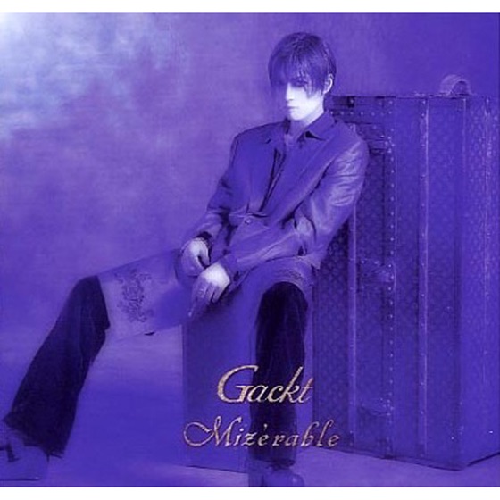 Cover artwork for Mizerable