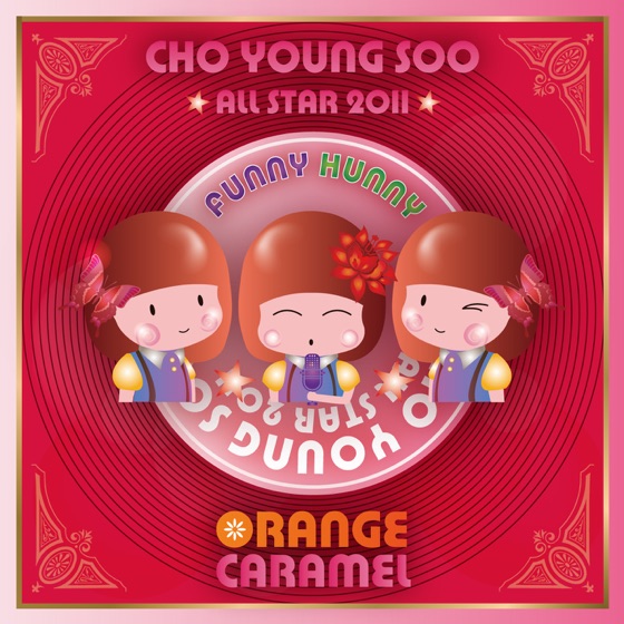 Cover artwork for Funny Hunny