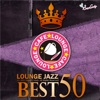 JAZZ PARADISE - Brazil (feat. Cokiyu) - LAVA with Bajune Tobeta Mix