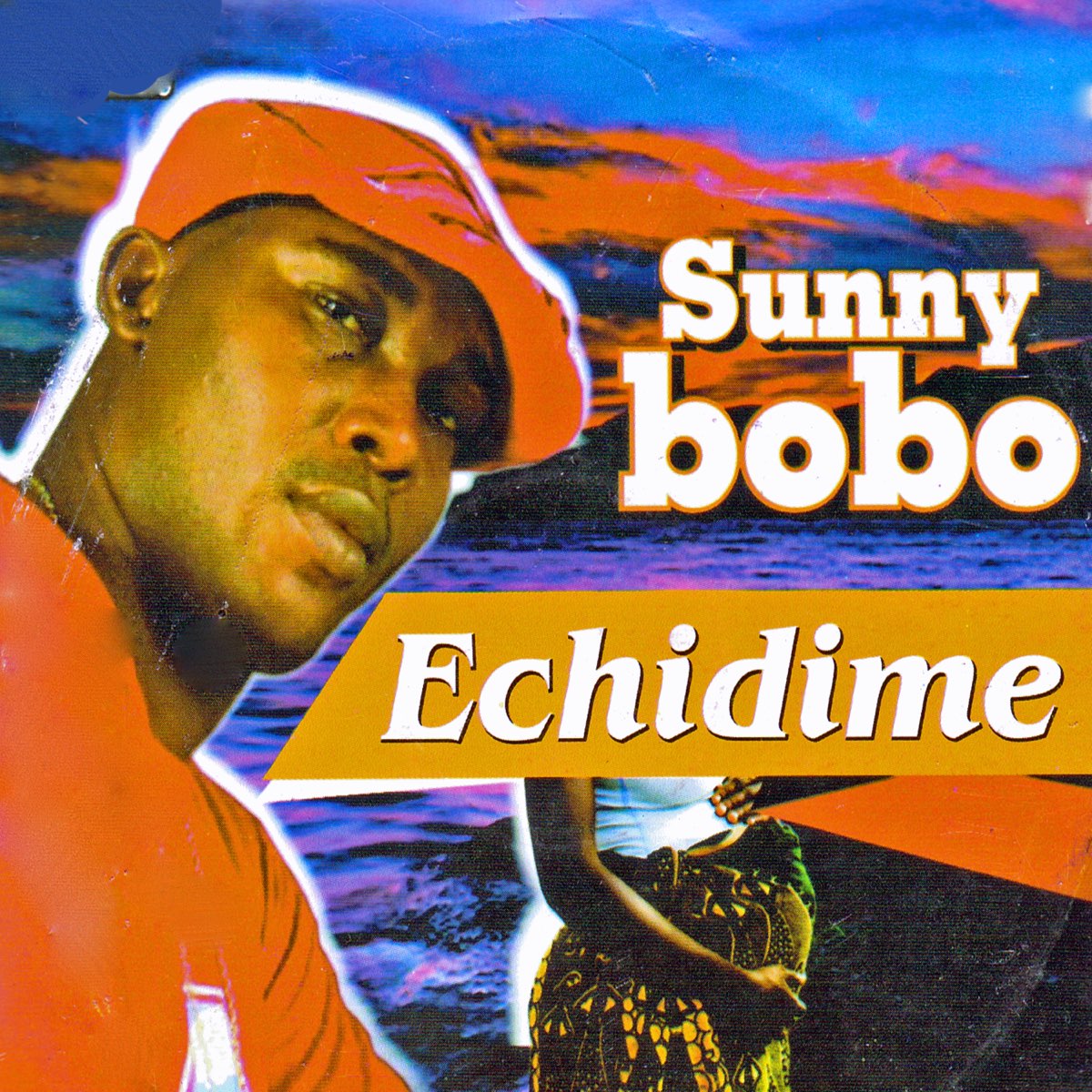 Бобо музыка. Sunny Bobo. Bobo песни. Sunny Bobo - were UWA Negwu download Music. Песни Yala Bobo слушать.