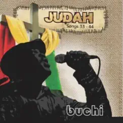 Judah Song Lyrics
