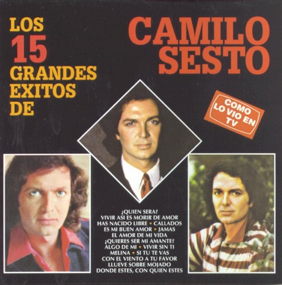 Cover artwork for Jamas