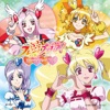 Let S フレッシュプリキュア 歌詞 茂家瑞季 ふりがな付 歌詞検索サイト Utaten