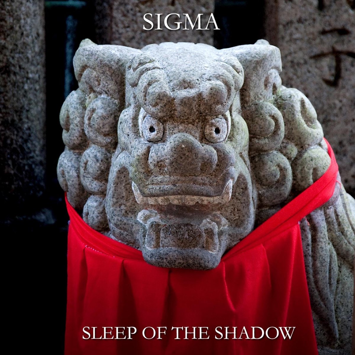 Бай бай сигма песня. Shads и Sigma. Sigma Music. Sigma Shadow.