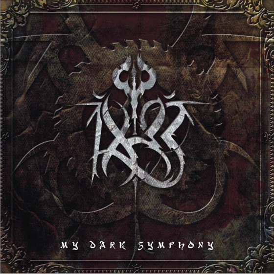 Cover artwork for Empty Shrine