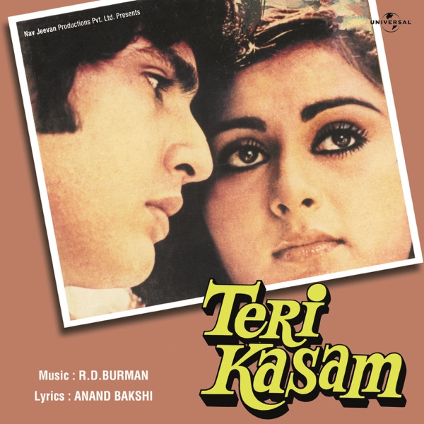 Amit Kumar - Ye Zamin Gaa Rahi Hai