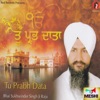 Bhai Sukhwinder Singh Ji - Main Bauri