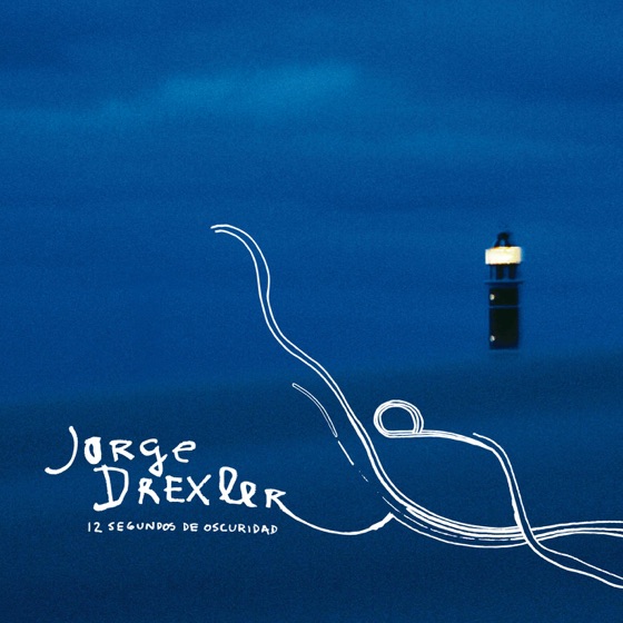 Cover artwork for Sanar