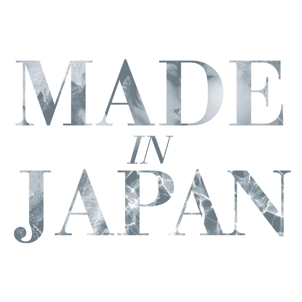 Made in japan песня. Made in Japan. Картинка made in Japan. Made in Japan текст.