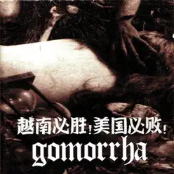 Discography - Gomorrha