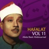 Hafalat, Vol. 11 (Quran - coran - islam - récitation coranique), 2012