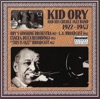 Weary Blues  - Kid Ory & His Creole Jazz Band 