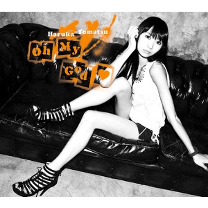 Oh My God _ - Single