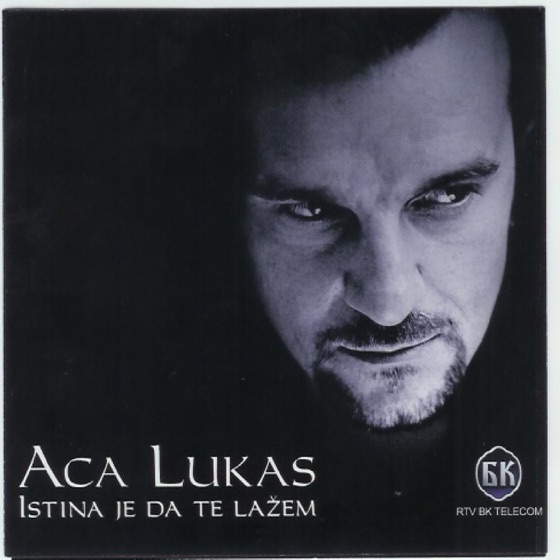 Cover artwork for Koma