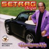 Setrag Ovigian - Sirds Kez Madagh