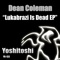Kontact 2 - Dean Coleman lyrics