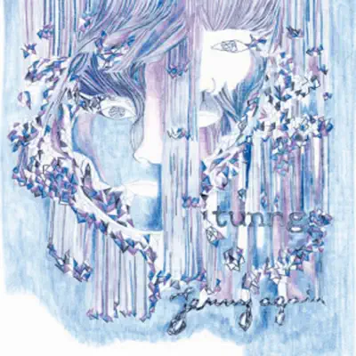 Jenny Again - Single - Tunng