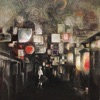 古川本舗 - KAMAKURA feat. 古川本舗